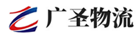 深圳到深泽县物流公司